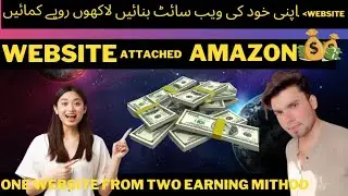 @onlineEarning from amazone at home reall Earning life time/#makemoneyonline #onlineearningsite2022