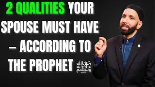 HOW TO MARRY THE RIGHT PERSON WITHOUT DATING! COMPLETE ISLAMIC MARRIAGE GUIDE - D.R OMAR SULEIMAN