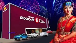 mudra,anchal news,mudra news,Punalur news,local news