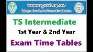 #tsbie#exam#timetable తెలంగాణ: ఇంటర్&zwnj; పరీక్షల షెడ్యూల్&zwnj; విడుదల#intertimetable