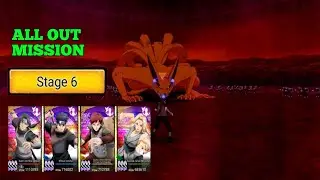 All-Out Mission No.11 Stage 6 Fortress Battle And Boss Battle Compelate | Naruto X Boruto NV