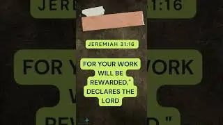 Today bible word in Tamil | Today's bible verse |Jan 20|இன்றைய மன்னா| #shorts