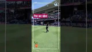 #ytshorts #cricket #youtube #viral #catch #youtubemonotize