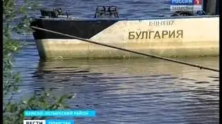 булгария