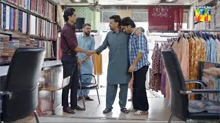 Baap Ki Khoyi Hui izzat Usay Wapis Mil Gayi... #meribahuain - HUM TV