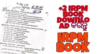 +2 Second Year IRPM BOOK || +2 Second Year IRPM Odia || CHSE Irpm Book Downloade