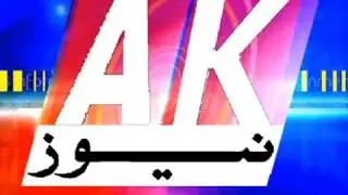 ak news live streaming ultra HD 24/7 from 6pmto01pm