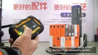 SMARTWASP  X100  Automatic pallet wrapping machine