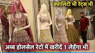 Best Designer Crop Top Collection | | Crop Top, Dresses, Lehenga  Gandhi Nagar Delhi | Crop Top.