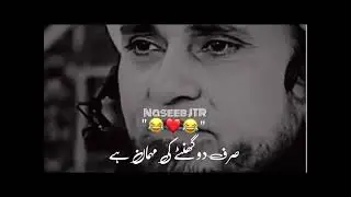 mufti Tariq Masood ❤️ Funny Bayan 😂 #naseeb #tariqmasood #jtrmedia #viralvideo #subcribe