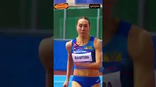 RU: Ramilya VALITOVA 🇷🇺❤️❤️ #russianwinter #trackandfield #longjump #sportsshorts #spopaW