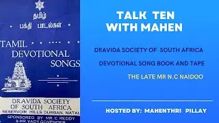 Devotional Song Book-Dravida Society of SA -Mr N.C Naidoo and his contribution