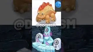 Best MSM Duets | Pt. 36 | DDOMSM #shorts #mysingingmonsters