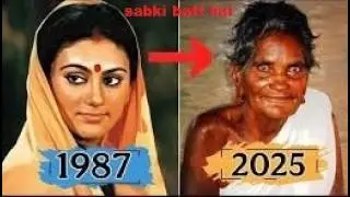 Ramayan Serial Star Cast Then And Now |Ramayan Serial | Bollywood Tazagi video