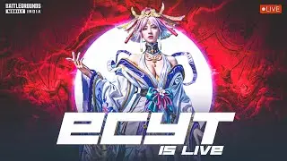 🛑  CHALLENGE :- 50+ TEAM KILLS TODAY ⁉️ | ONLY RUSH GAME | BGMI #exyt