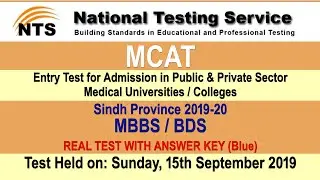 MCAT PAST PAPER 2019 WITH ANSWER KEY