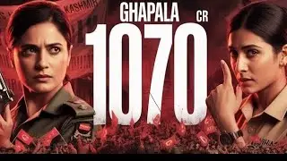 Ghapla 1020 CR: A Gritty Descent into the Heart of Political Corruption
