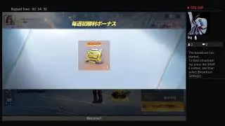 Knives Out& Random chatting