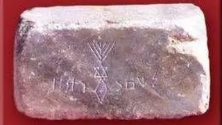 Jewish-Christian Groups in the 1st-5th centuries CE