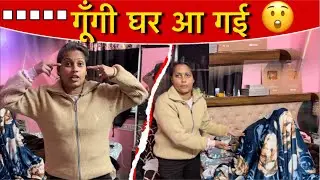 Gorakhpuriya Bhauji official लाइव है! zindagi Se