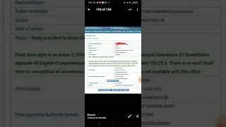 #esic UDC RTI reply