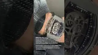 Richard Mille RM052 / inst: khronomania