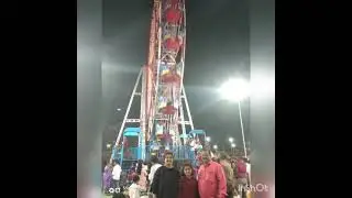 consumer fest