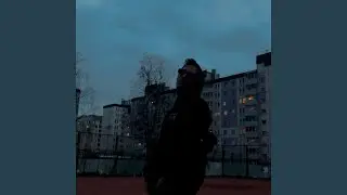 Крутится