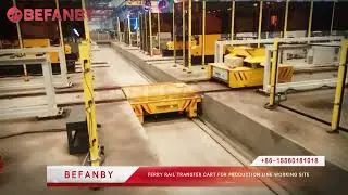 Ferry Rail Transfer Cart, Electric transfer carts For Production Line