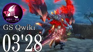 大剣1本vs 傀異克服 バルファルク 03'28 Qwiki (傀異装備 + TAwiki / Steam No MOD)  Risen Valstrax Great Sword