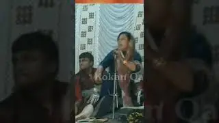 Choti Shabnam Qawwali | Nate Rasul | Kokan Dhutroli | Kavvali |