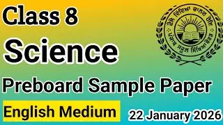 Class 8| Science |PreBoard  Sample Paper Solution|pseb class 8th science preboard Paper#pseb 