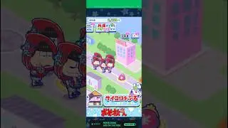 Osomatsu-san NEET Sugoroku Journey Gameplay + Story + Patting  28/09/24