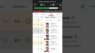 #shorts #youtubeshorts  #trending #viral #subscribe RR vs DC today Dream11 prediction team ||  #ipl