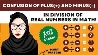 Understanding the sign rules for division of numbers or integers in Maths| Maths Media Official