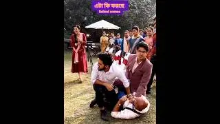 kusum serial | kusum | new trending | viral #serial #shorts