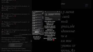 #games #genshinimpact #strannik #продажа #всехлюблю