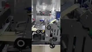 Advanced HT Flat Bottom Bag Making Machine