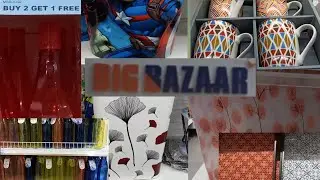 Big bazaar latest collection kitchen and home organiser #BigBazaar#BeautyInSimplicity#HindiVlog - 21