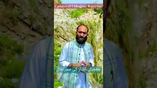 Updates of Chhajjain Waterfall | Best Waterfall In Haripur |