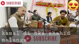 shahid malang(mast saaz)rabab and 🎷