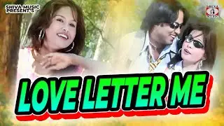 Love Letter Me | लव लेटर में 💌🎶 | Superhit Nagpuri Song 2025🎵 | Pawan Roy & Monika🎙️ | Shiva Music🎼
