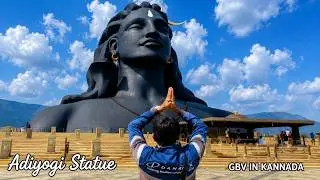 Adiyogi Statue complete tour| Adiyogi Chikkaballapur Bangalore | Complete Guide #gbvshorts