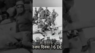 #vijaydivas #motivation #indianarmy #india #youtubeshorts #shorts