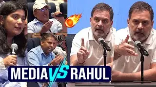 Rahul Gandhi Press Meet Over Vote Chori | Rahul Gandhi Vs Media | Congress | BJP | News Buzz