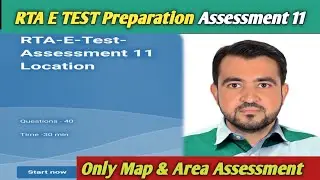 RTA E TEST MAP LOCATION & AREA  Assessment 11||RTA E TEST 2025||