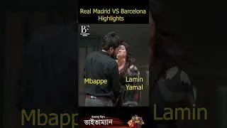 #ElClasico😅😅😅#realmadrid #barcelona