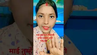 tiger abhi jinda hai 😂😂😂#funny #comedy #shortvideos #viral #trending
