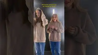 Во время сьемок @CrushTeamHouse Обсуждаем комментарии к роликам для 😅