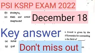 PSI,KSRP EXAMS ANSWERS 2022 DECEMBER 18 DON'T MISS OUT